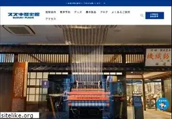 Sites similar to suzuki-rekishikan.jp