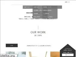 Sites similar to suzuki-sek.com