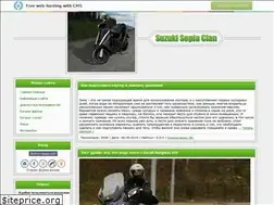 Sites similar to suzuki-sepia.clan.su