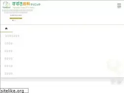 Sites similar to suzuki-smile.com