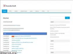 Sites similar to suzuki-soft.jp