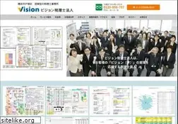 Sites similar to suzuki-tax.net