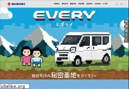 Sites similar to suzuki.com.hk