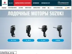 Sites similar to suzuki.ru