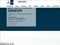 Sites similar to suzuki51.ru