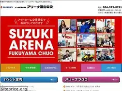 Sites similar to suzukiarena-fcs.com