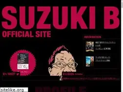 Sites similar to suzukib.net