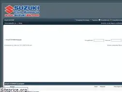 Sites similar to suzukibg.com