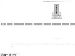 Sites similar to suzukiblog.com