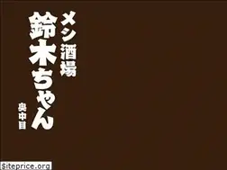 Sites similar to suzukichan.com