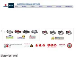 Sites similar to suzukichenabmotors.com