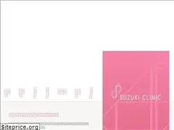 Sites similar to suzukicl.jp