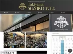 Sites similar to suzukicycle.net