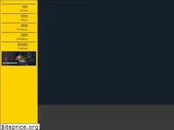 Sites similar to suzukid.co.jp