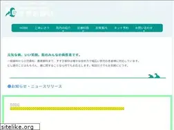 Sites similar to suzukidc.com