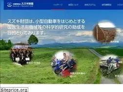 Sites similar to suzukifound.jp