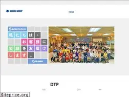 Sites similar to suzukigroup.jp