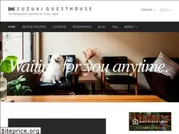 Sites similar to suzukiguesthouse.com