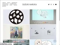 Sites similar to suzukiharuka.com