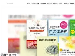 Sites similar to suzukihidehiro.com
