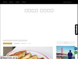Sites similar to suzukihiro.tw