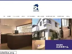 Sites similar to suzukihome.jp