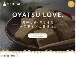 Sites similar to suzukihonten.co.jp