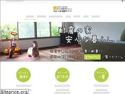 Sites similar to suzukijyuuken.com