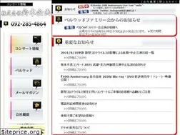 Sites similar to suzukikikaku.com
