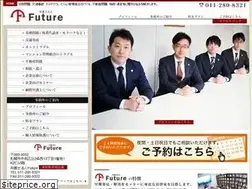 Sites similar to suzukilaw.jp