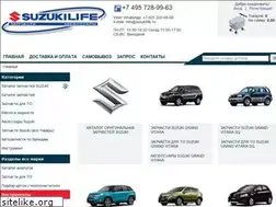 Sites similar to suzukilife.ru