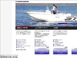 Sites similar to suzukimarine.co.jp