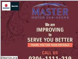 Sites similar to suzukimaster.com