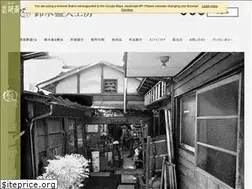 Sites similar to suzukimorihisa.com