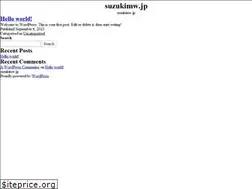 Sites similar to suzukimw.jp