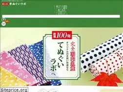 Sites similar to suzukine.net