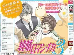 Sites similar to suzukisan.info