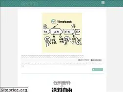 Sites similar to suzukisanchi.com