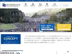 Sites similar to suzukisekkei.co.jp