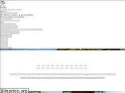 Sites similar to suzukishokai.jp