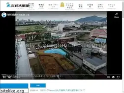 Sites similar to suzukitoken.jp