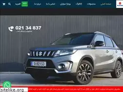 Sites similar to suzukivitara.org