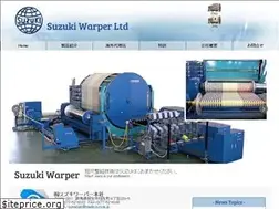 Sites similar to suzukiwarper.co.jp