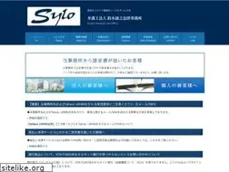Sites similar to suzukiyasuyuki-lawoffice.com
