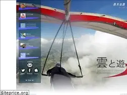 Sites similar to suzukiyuji.com