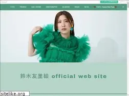 Sites similar to suzukiyurie.com