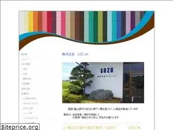Sites similar to suzuknit.org