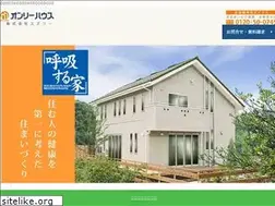 Sites similar to suzukoh.co.jp