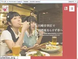 Sites similar to suzukou-rotty.com