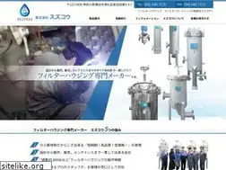 Sites similar to suzukous.com